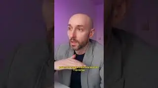 Прогноз по НОТ КОИНу