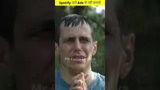 Spotify वाले😨Ads से नहीं कमाते #shorts