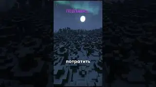 УДАЛИТЕ ЭЛИТРЫ!