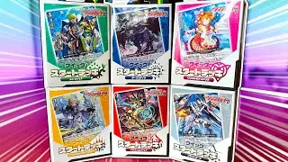 The Vanguard Quick Start Decks Are Here!