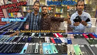 iPhone 5000 || Second Hand Mobile Guwahati || K.B.Enterprise ||