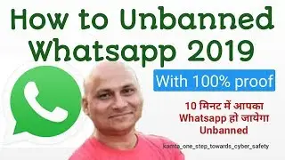 How to Unbanned Whatsapp? Second time I show you how to unbanned whatsapp with 100% proof||