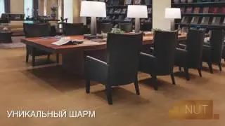 Керамическая плитка Italon Essence