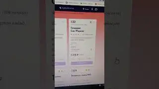 КОФЕ. Делюсь  сортом и скидкой.