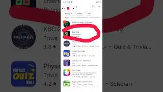 QUIZ WALA BEST APP FOR FREE GOOGLE PLAY REDEEM CODE 
