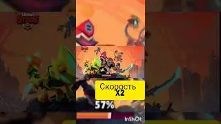 #рекомендации #brawlstars #хочуврек #бравлстарс