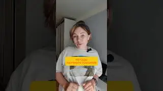 Переходи в тг и забирай таблицу со всеми методами научного познания: Bridgeege #обществознание