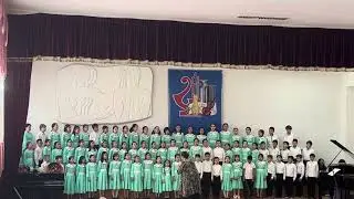 Хор