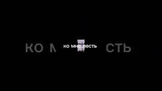 аниме клип (awms.a.o.) мастера меча онлайн нарисованы