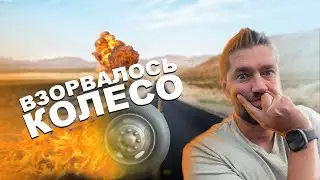 Перевозки в США. Еще больше проблем.