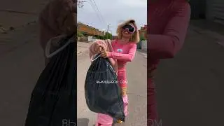 Купила новые зимние штаны и тапки бананы