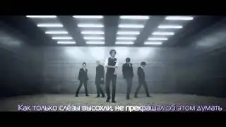 MBLAQ - Be A Man