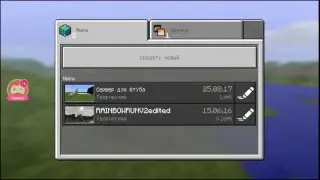 Смотрите, как я играю в Minecraft - Pocket Edition на Omlet Arcade!