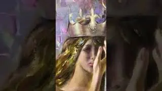 Как называется ? 