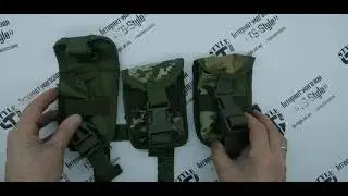 Підсумок для гранат модифікований
