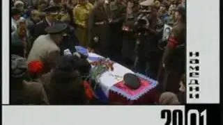 Намедни - 2001. Подъем атомной подлодки 