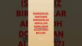 Abdulloh domladan yoshlik haqida