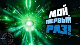 SUBNAUTICA BELOW ZERO - МОЙ ПЕРВЫЙ РАЗ! #2