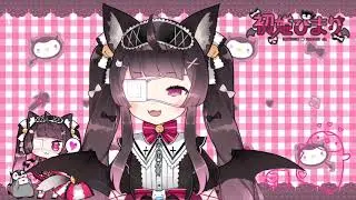 Vtuber Hatsuki Himari - Confusing Words