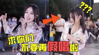 网红没有百万调音师了完全就是《化妆前后》吗？！《鱼闪闪》《小城夏天》《等不来花开》