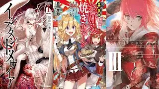 Novels with overpowered female protagonist | All completed and Free to read