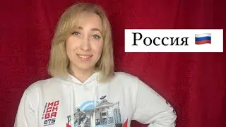Ты Россия. Поет Наталия Андреева
