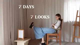 7 DAYS 7 LOOKS for fall