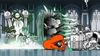 The battle cats - Possessed by Evil (Merciless)