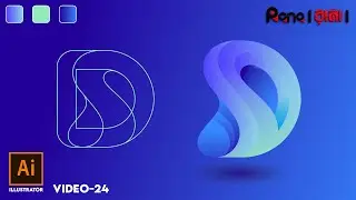 Modern D Letter Logo Design|The Making of Logo Letter D In Illustrator2022|Video-24|Rana Productions
