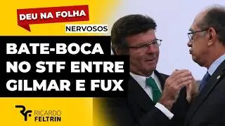 THE CLIMATE IS WEIGHING IN THE STF BETWEEN GILMAR MENDES AND FUX 