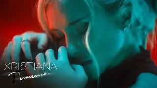 XRISTIANA - 