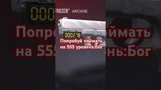 21 августа 2024 г.