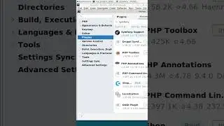 Плагин Symfony для IDE PHPStorm 