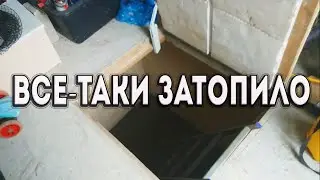 How did we survive the flood in Gostagaevskaya?!