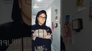 покер фейс не мой конёк 😂😂😂