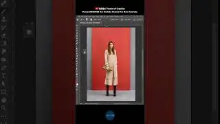 Expand Background in Photoshop 