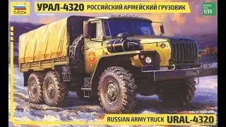 Building model URAL 4320 from the Zvezda part 2