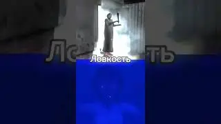 Гренни против Сайко Но Сутока 