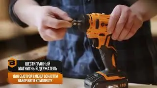 Дрель-шуруповерт Вихрь ДА-18Л-2КC 2Ач