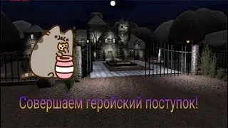Horror Hospital 1|прохождение😎