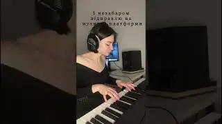 How I give a second life to my creativity