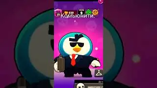 Бедни Эдгар ((( 