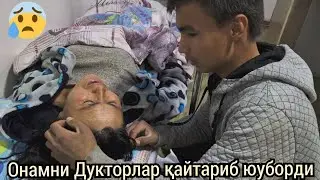 😱 НИМА УЧУН ШОДЛИК УКАМИЗНИ ОНАСИНИ ДОКТОРЛАР ҚАЙТАРИБ ЮУБОРДИЛАР 😥