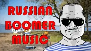 Russian Boomer Music 2 hours Playlist vol. 3
