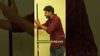 వీడేంటి ఇంత ఘోరమైన ట్విస్ట్ ఇచ్చాడు || Racha Gang || Tamada Media #shorts #ytshorts