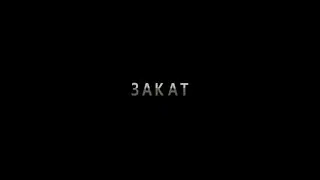 Закат — Русский трейлер (2022)