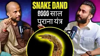 9 हज़ार साल पुराना सर्प दंड | MAHABHARAT अर्जुन V/S कर्ण | Numerology SCAM EXPOSED | The DD Show 33