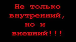 Алекс Вишня - Политтехно - ВВП