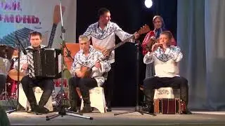 Весёлые гармонисты из Балашова))