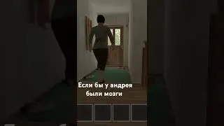 Он же высокий ____##edit #memes #song